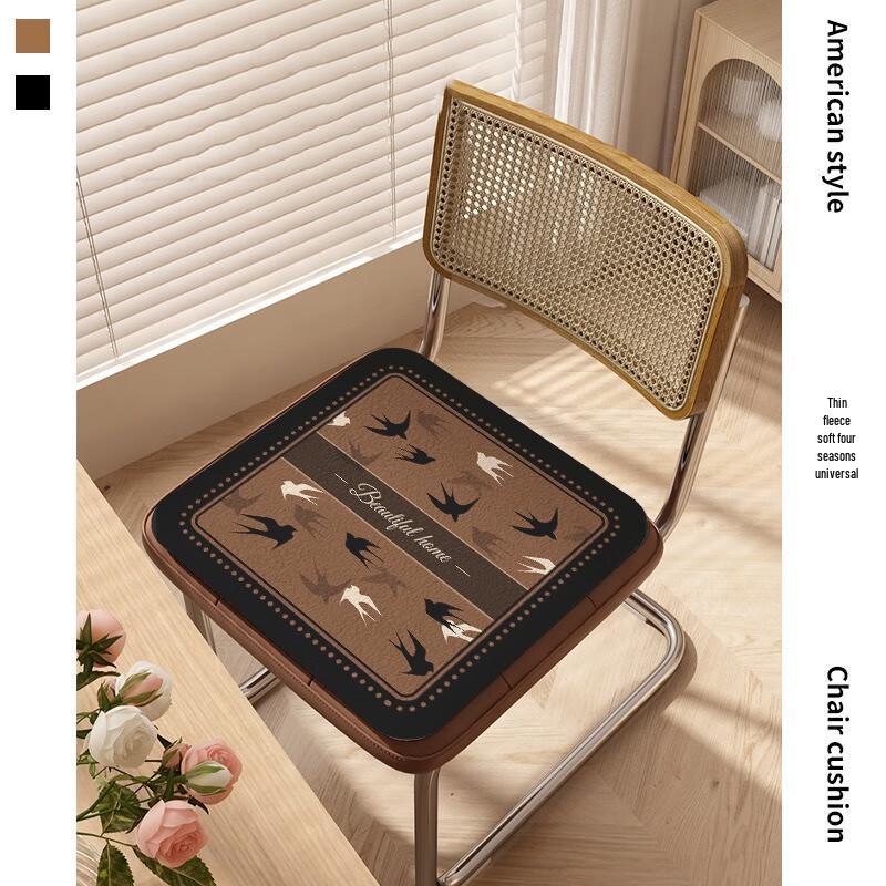 Fumaide Winter Vintage Plush Chair Cushion