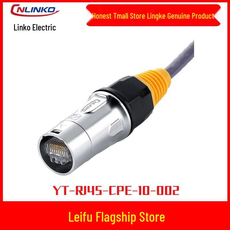 Lingke YT Адаптер сетевого порта, разъем RJ45, 16-001/22-002, гнездо