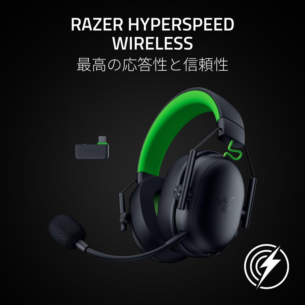 Razer BlackShark V3 X HyperSpeed for Xbox Wireless Gaming Lightweight 2nd Generation TriForce 50mm HyperClear Cardioid Battery PlayStation Android