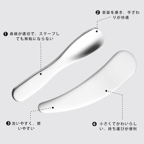 LKCCTK Mini Make-up-Spatel aus Edelstahl für Make-up, Hautpflege, Creme und Augencreme, 2er-Set