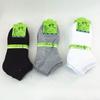 10 Pairs Cotton and Bamboo Short-legged Boat-shaped Foot Massage Socks for Men, Sports Boat Socks, Casual Socks, Short Socks