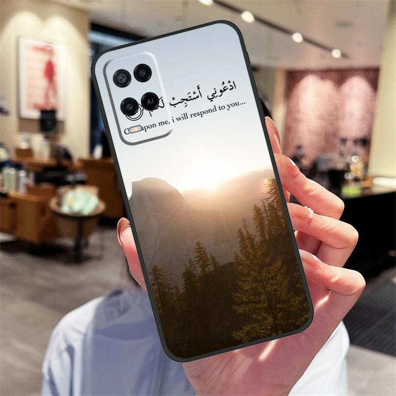 

Quran Muslim Surah Ikhlas Islamic Case For Oppo A94 A54 A40 A60 A80 A98 A78 A18 A38 A58 A16 A76 A96 A17 A77 A74 A57S A15 Cover OPPO A77 5G