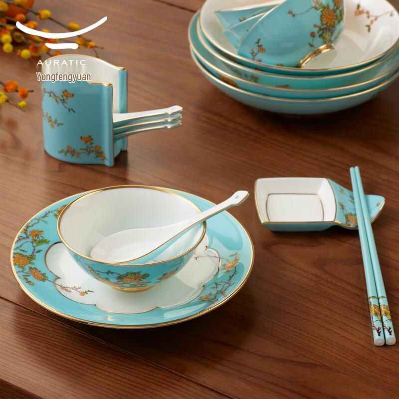 Yongfengyuan Madam Porcelain West Lake Blue 30-Piece Dinnerware Set