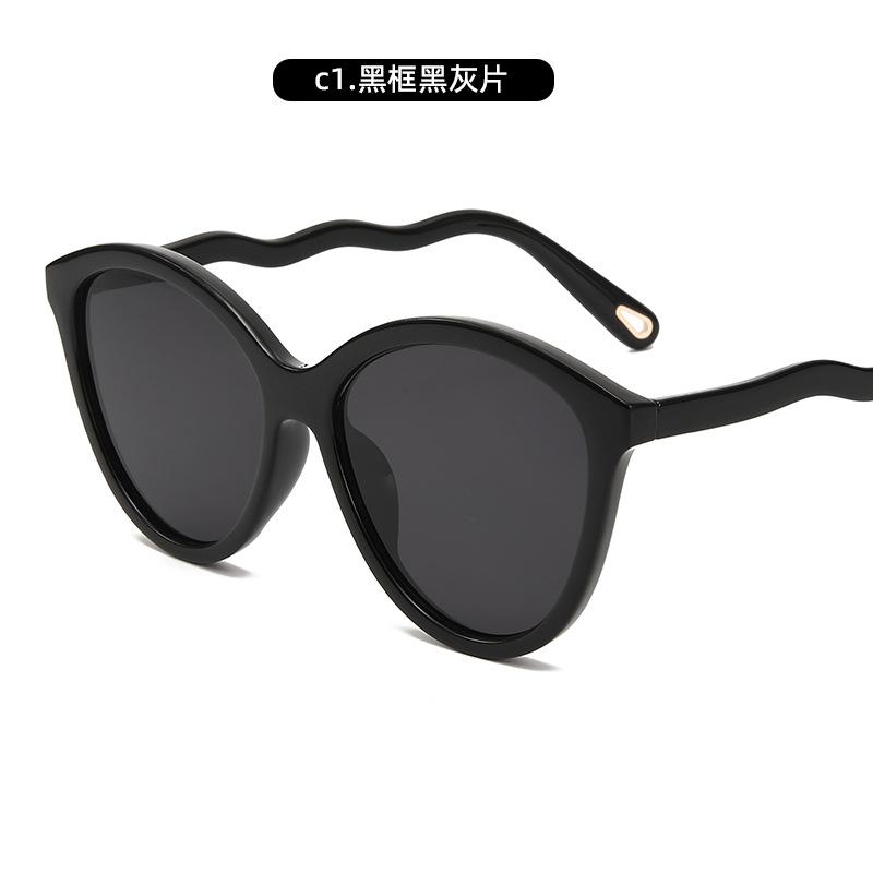 Ochelari de soare cu ochi de pisică cu schimbare treptată Ochelari de soare premium pentru femei Ochelari de soare cu protecție UV