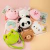 Creative Plush Bear Coin Purse With Keychain Soft Fabric Storage For Kids And Teens