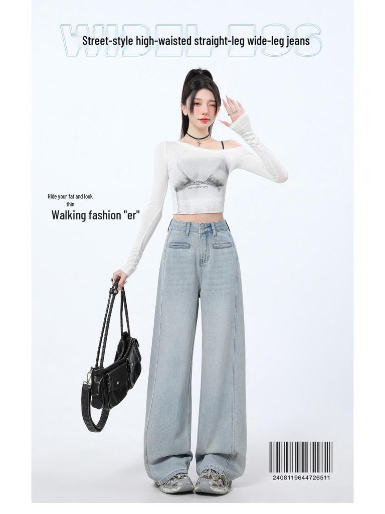 Ljusblå Wide-Leg Jeans med Hög Midja för Kvinnor - Våren 2025 Smalande Lös Passform Rak Ben Design