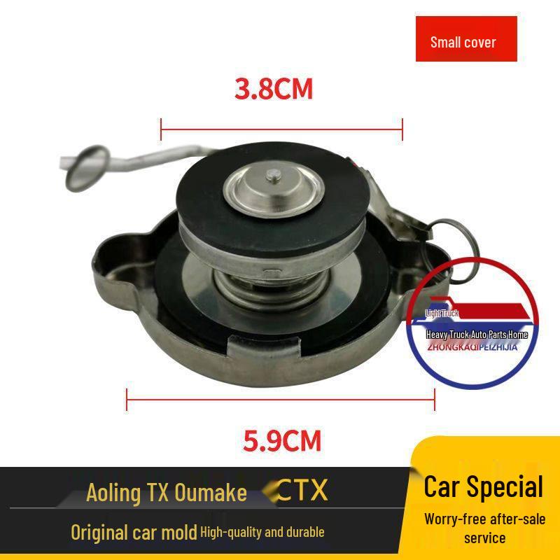 

Radiator/Coolant Cap for Foton Accessories: Jietun, Aoling CTX, Chaoyue, Oumake Standard