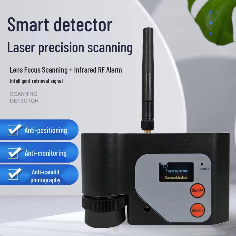 

Multi-functional Signal & Camera Detector