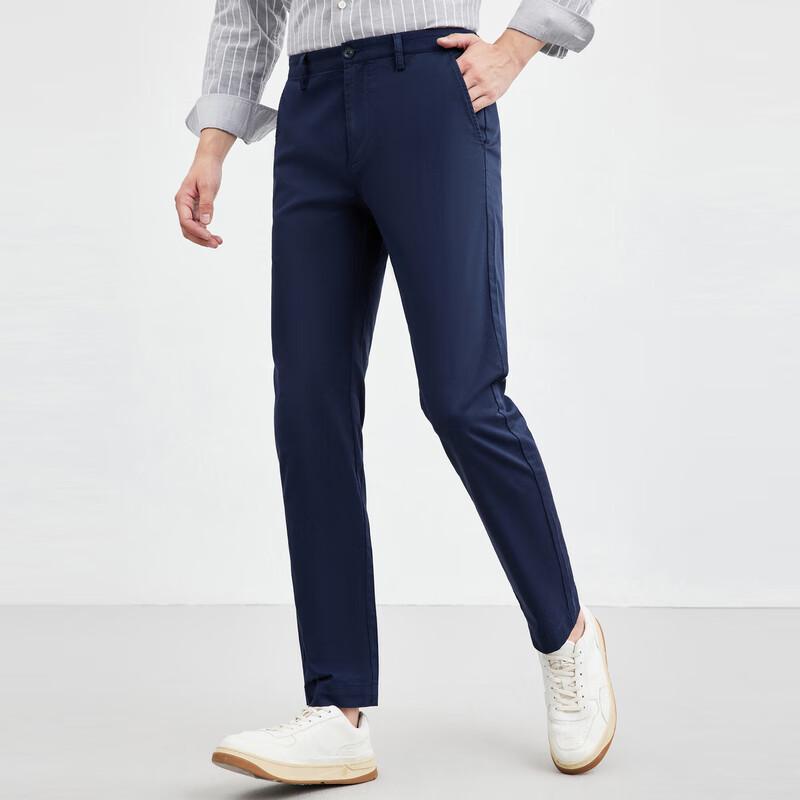 Septwolves Men's Cool Touch Casual Straight-Leg Pants