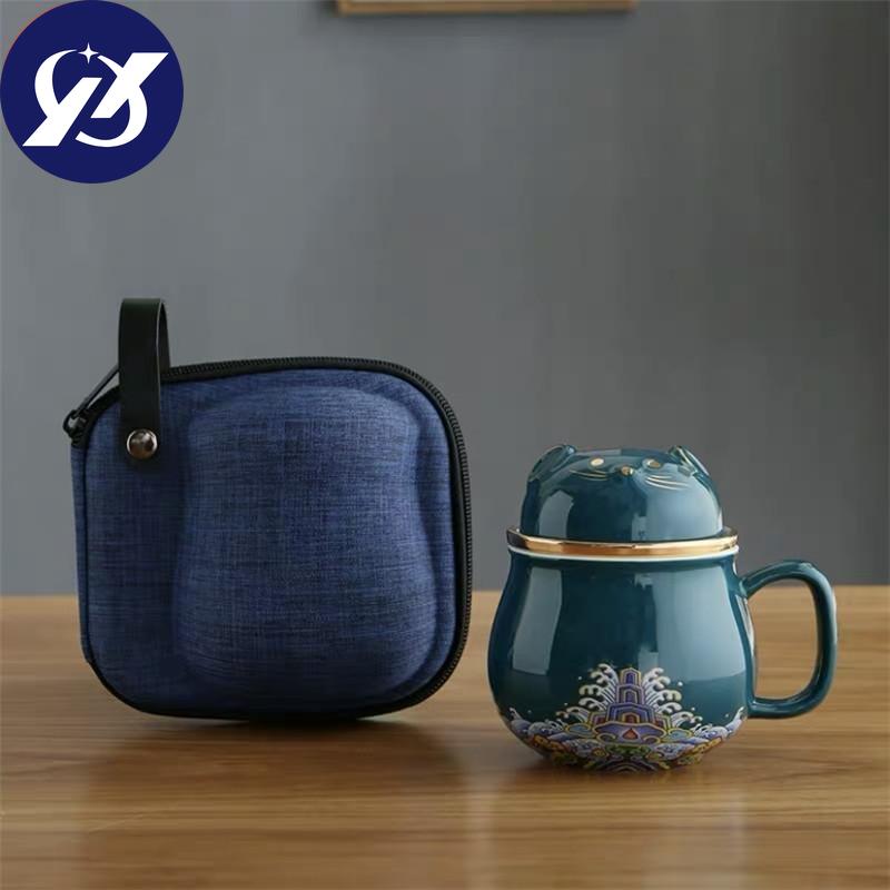 Ceramic Teacup with Infuser and Lid Portable Travel Coffee Cup with Filter and Bag 320ML