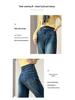 Korean Retro High-Waist Slimming Elastic Jeans for Women - Cropped, Loose, Petite Straight Leg 