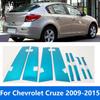 For Chevrolet Cruze 2009 -2013 2014 2015 Stainless Window Center B C Pillar Posts Cover Trim Exterior Accessories Car Styling