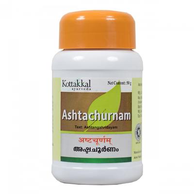 Ashtachurnam (50 gram), Ashtachurnam,
