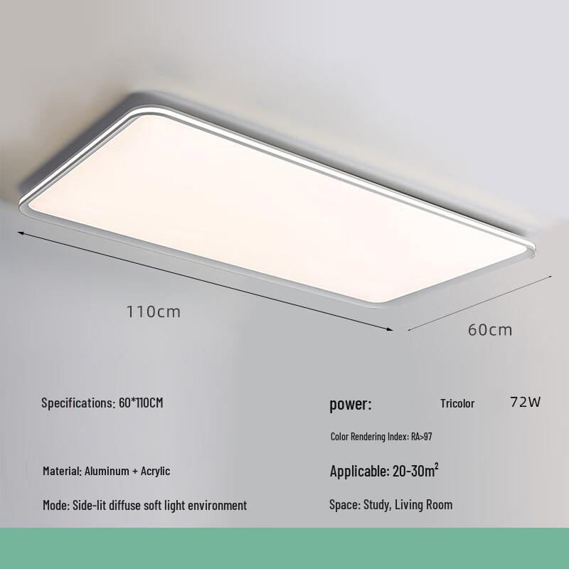 Pailide Ultra-thin Children's Eye-Protection Ceiling Light