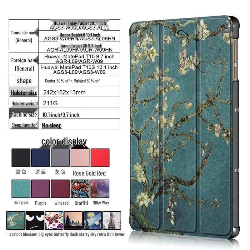 Huawei MatePad T10/T10s 10.1-inch Tri-fold Leather Protective Case