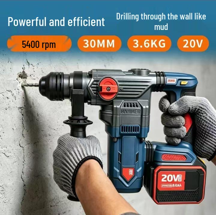 Rechargeable Brushless Lithium Impact Drill with Dual Mode for Concrete