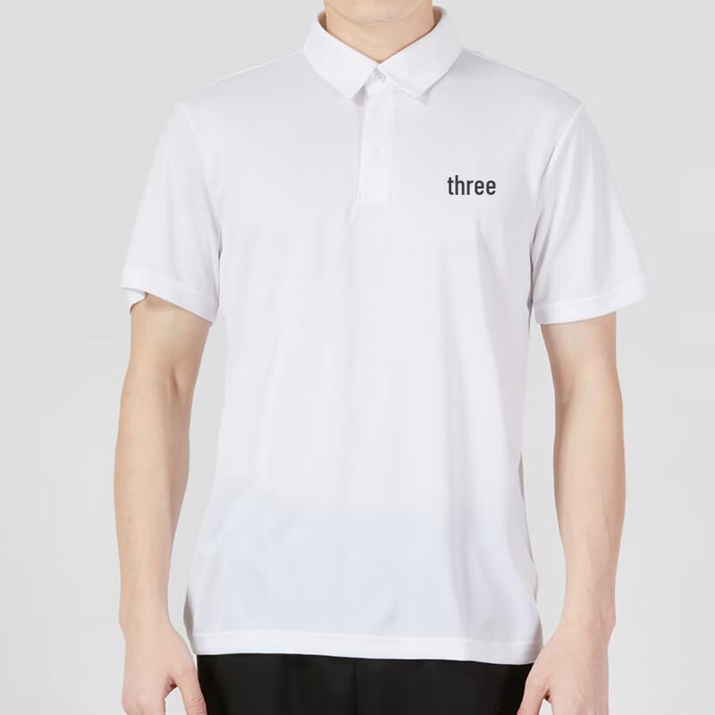 

Adidas Men s Short Sleeve T-Shirt HR8729 L