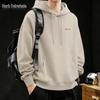 Men's American Vintage Hooded Sweatshirt