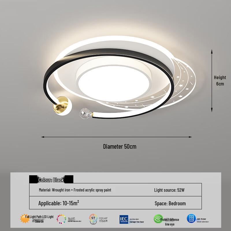 Nu Feng Smart Full Spectrum LED Ceiling Light