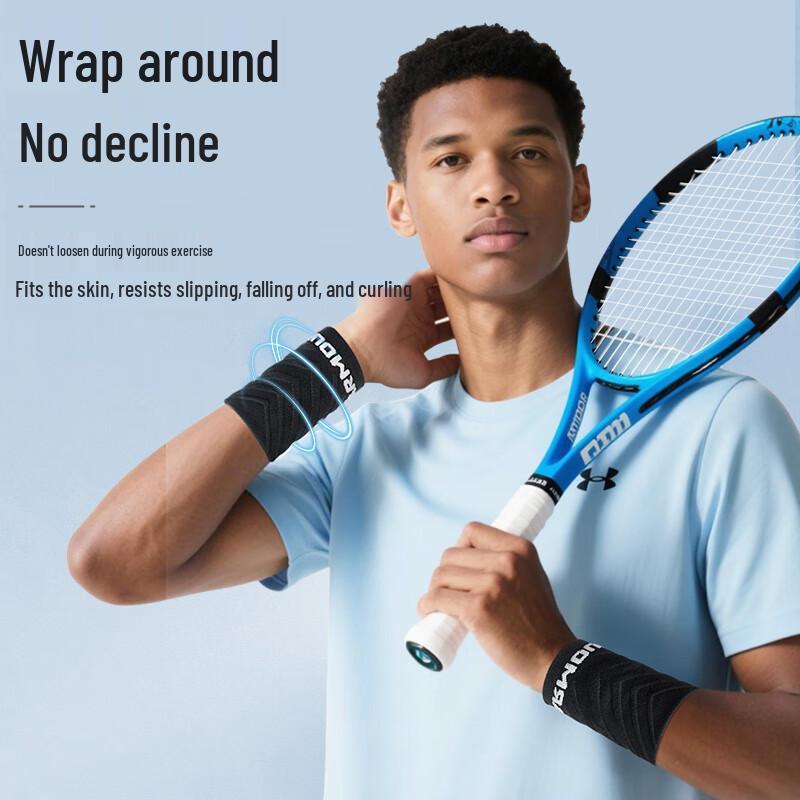 Under Armour Sport-Armbänder