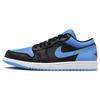New 1 Low Black University Blue 553558-041