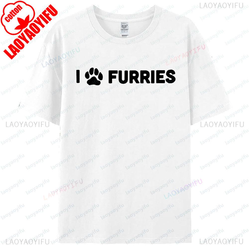 Kožešinové Fandom Tričko Unisex Vtipné Kožešinové Tričko FURRIES Kontrahovaný Design Tričko Denní Život Ležérní Muži Ženy Bavlna Krátký Rukáv