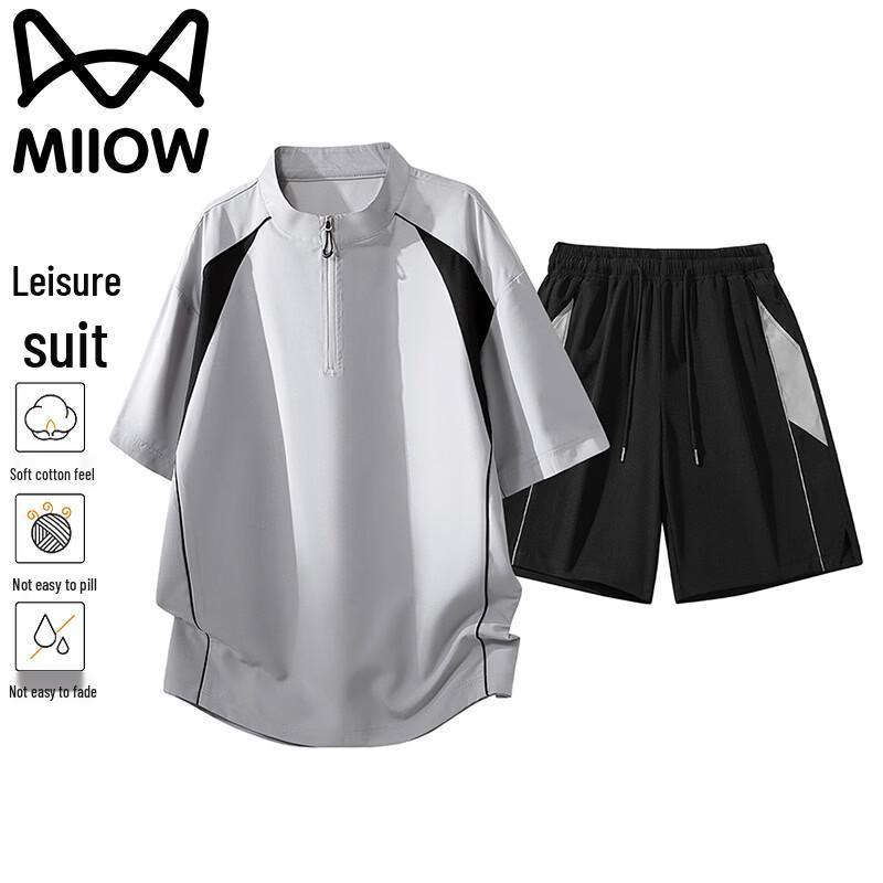MaoRen Men s Summer Casual Two-Piece Sportswear Set 3XL