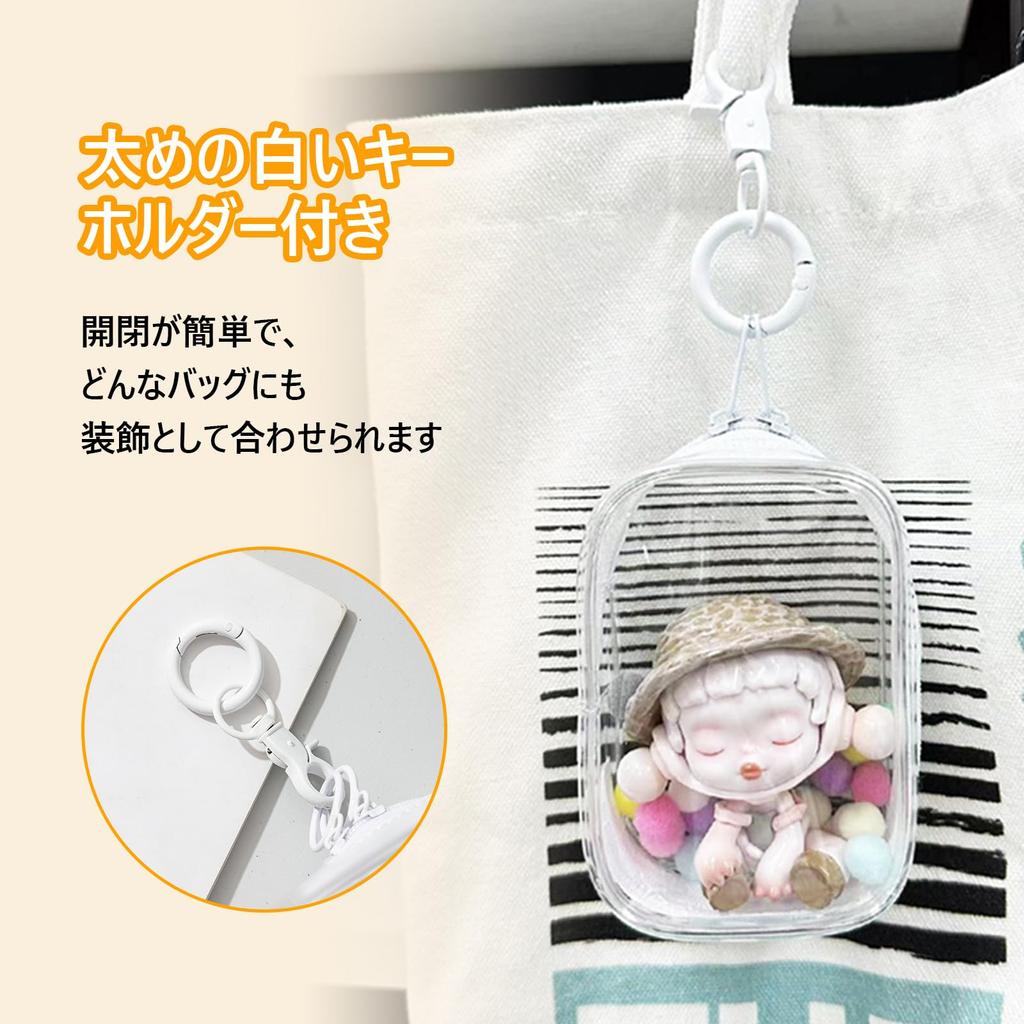 Solxion Plüschpuppe Vollständig Transparent Wasserdicht und Enthält Kugeln und Passt und 20cm Puppen Ita-bag Tasche, Beutel, Aufbewahrung, PVC, Mit Reißverschluss, Staubdicht,