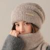 Soft Plush Woolen Hat Korean Style Brimless Beanie Cap Knitted Pullover Hat  Winter Autumn