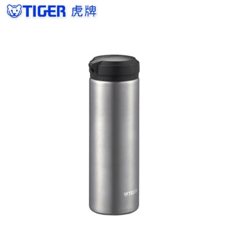Tiger MEA-B048 Portable Stainless Steel Insulated Mug