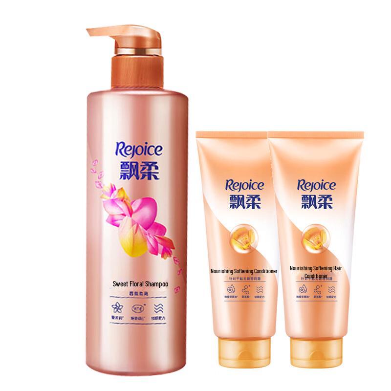 

Rejoice Sweet Floral Fragrance Shampoo & Conditioner Set