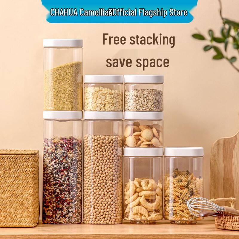 CHAHUA Stackable Storage Jar