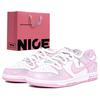 Dunk Abrasion Resistant Low Top Skateboard Shoes Women's Silver Pink DD1873-112(Team631-BAG)
