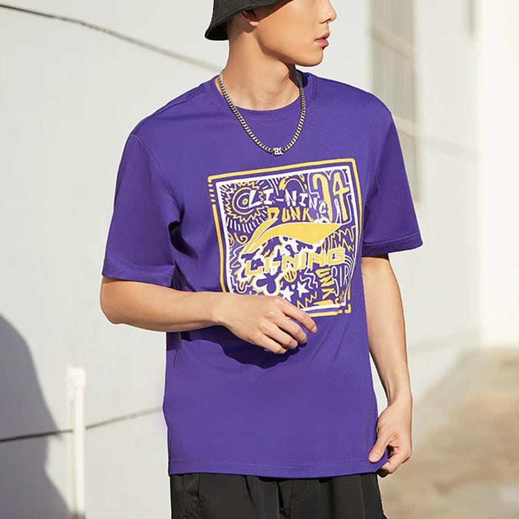 Li Ning Sports Basketball Series Logo Print Round Neck Short Sleeve T-Shirt Men Tops Purple AHSS597-5