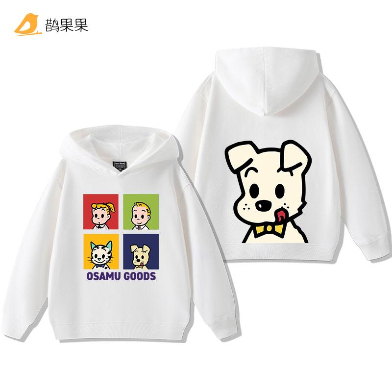 Harajuku OSAMU GOODS Cartoon-Print Kinder-Kapuzenpullover, Lässige Mode, Herbst und Winter Outdoor-Sport, Warme Langarm-Oberteile