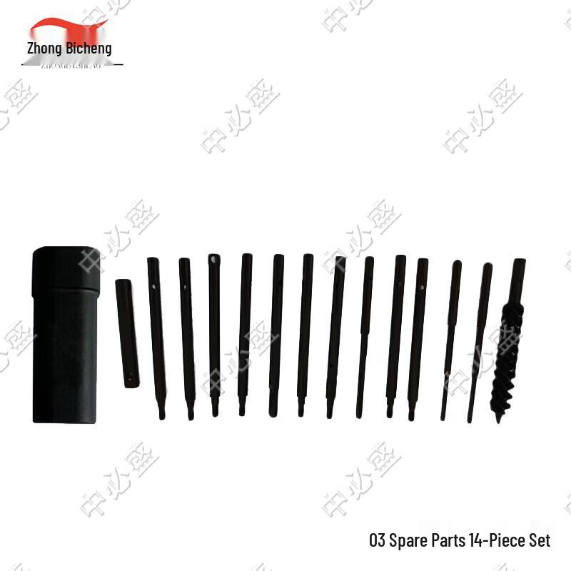 Zhongbisheng Maintenance Cleaning Tool