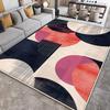 Nordic Light Luxury Geometry Carpet for Living Room Decor Soft Easy Cleaning Rugs for Bedroom Large Area Abstract Red Floor Mat