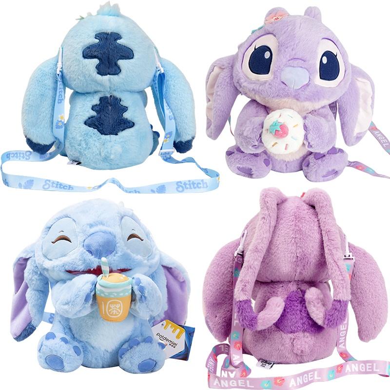 Multifunktionales Disney Angel Stitch Plüschtier für Kinder