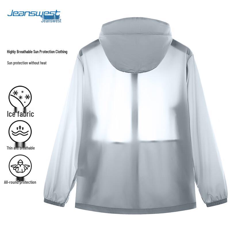 Jeanswest Unisex Summer Sun Protection Jacket