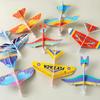 10pz Leggero Fai da Te Assembla Giocattolo Aeroplano di Carta Gadget per Feste Giocattoli Volanti Forniture per Feste per Bambini