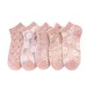 Women's Lace Floral Mesh Ankle Socks - Breathable, Sweet, and Lightweight for Summer