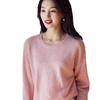 2025 Early Autumn Women's Pure Wool Round Neck Knit Sweater - Loose, Versatile, Slimming Base Layer Top