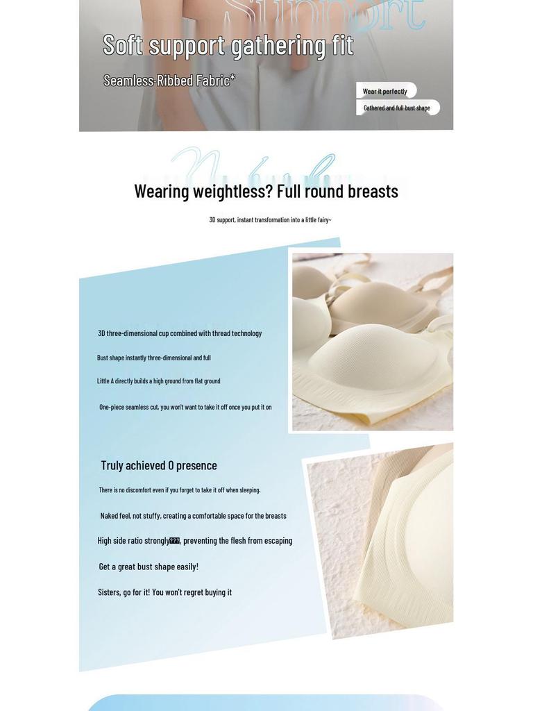 Threaded Seamless Small Chest Enhancing Push-Up Bra: 3D Stereo Cup, Soft Support, Beautiful Back Design