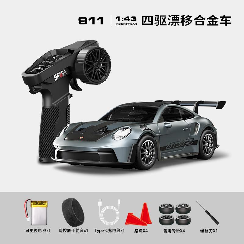 In Stock D43 Rc Car 1/43 Full Scale With Gyroscope 4wd 2.4g Rc Cars High-Speed Drift Racing Car Alloy Model Gifts Birthday Toys