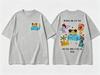 Rapper Bad Bunny Tshirt DTMF 2026 World Tour Fan Gift Summer Unisexs Unisexs Pure Tshirt Y2k Clothing Retro Fashion Streetwear
