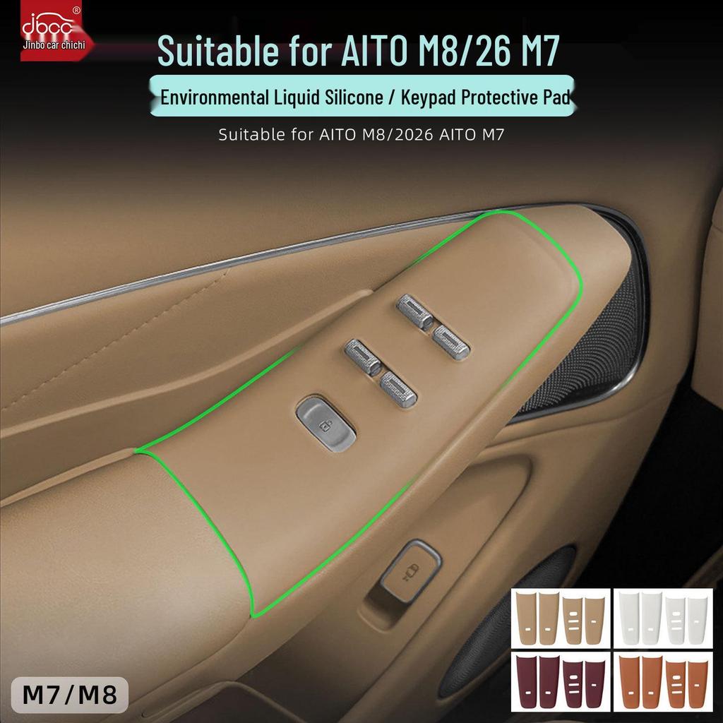 Silicone Keypad Frame Protectors for AITO M7/M8 Car Window Lift Panel (26 Models)