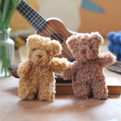 Cute Cute Barcelo Bear Pendant Plush Toy Doll Bear Bag Hanging Keychain Doll Doll