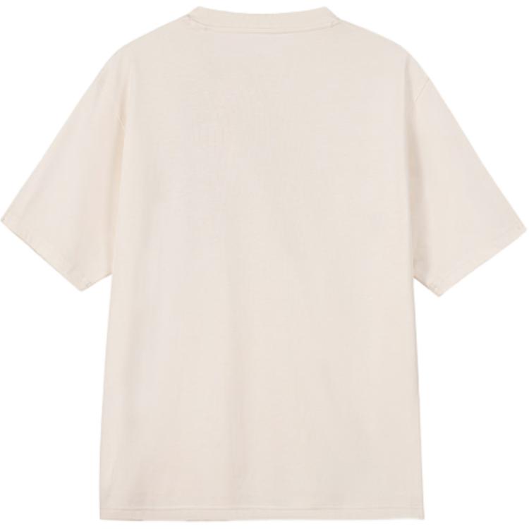 Li-Ning Breathable Versatile Loose Fit Round Neck Short Sleeve T-Shirt Men Tops ATSV553-3