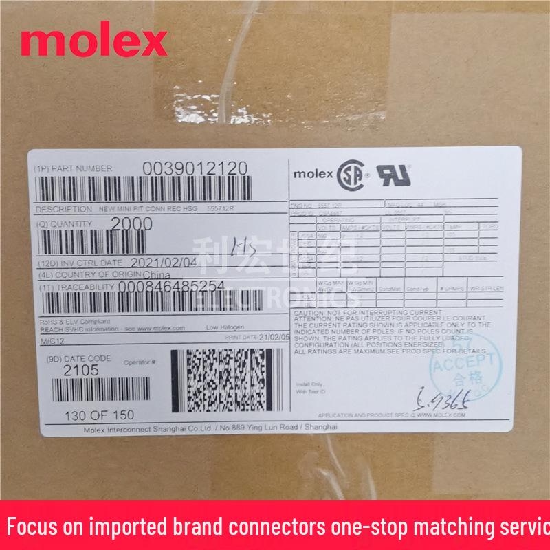 Molex 3901-2120 Mini-Fit Jr 12-Pin Housing, 4.20mm Pitch