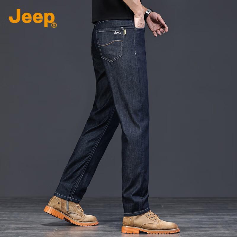 JEEP Men's Tencel Blend Relaxed Straight-Leg Jeans